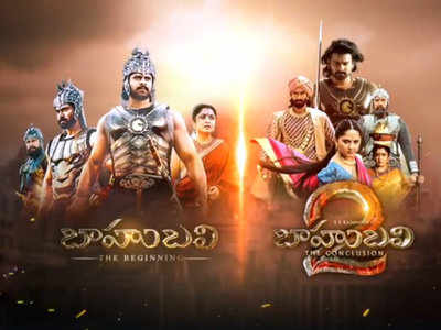 Baahubali fans are in for a treat Star Maa declared Sunday as