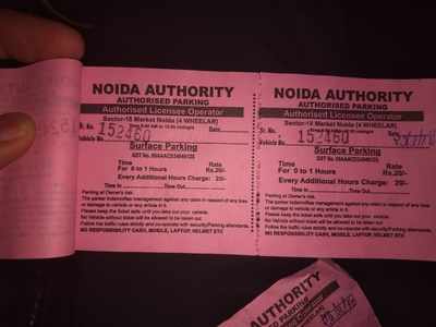 DLF - Parking Mafia at sector 18 Noida