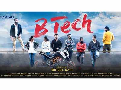 Asif Ali movie 'B Tech' has a feel good song in 'Ore Nila Ore Veyil'