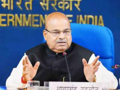 Opposition incited agitators during bandh: Thawar Chand Gehlot