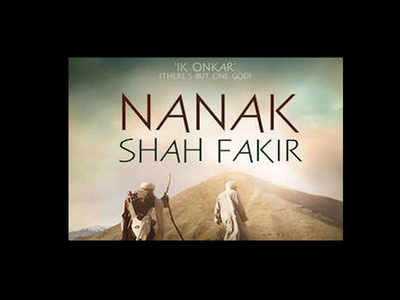 nanak shah fakir movie banned