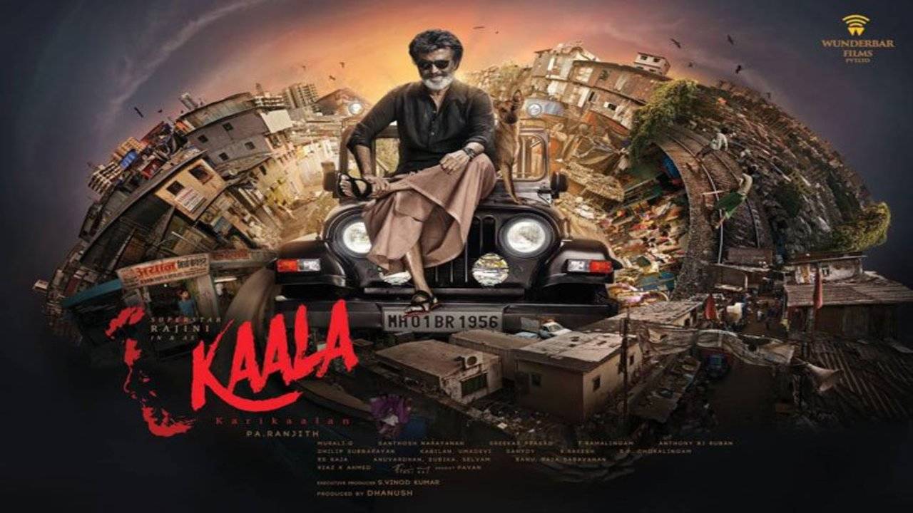 Kala tamil shop movie full movie