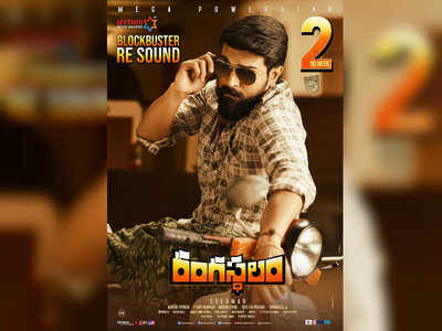 'Rangasthalam' box office collections day 7: Ram Charan and Samantha starrer rakes in Rs 130 Cr gross worldwide