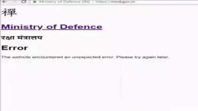 Defence ministry website 'hacked', defaced by 'Chinese' hackers