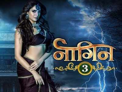 Naagin 3: Ekta Kapoor finally reveals the actress who is playing the first Naagin