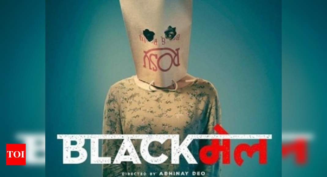 Blackmail Collections Blackmail Full Movie Box Office Collection Day The Irrfan Khan And