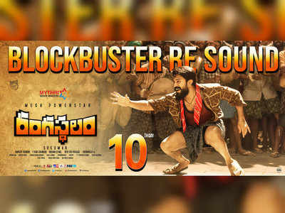'Rangasthalam' box office collections day 10: Ram Charan and Samantha starrer rakes in Rs 147.10 crore gross