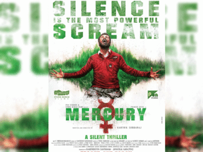 ‘Mercury’: AR Rahman, Dulquer Salmaan, Rakshit Shetty and Nithin to release the trailer of the film
