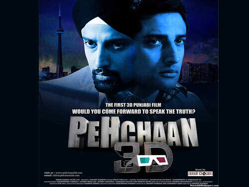 The firsts of Punjabi cinema | The Times of India The firsts of Punjabi cinema | The Times of India