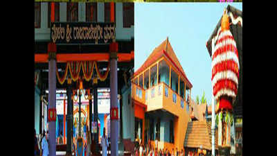 rajarajeshwara temple in kerala