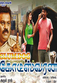 Slumdog Kodisvaran
