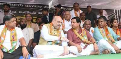 Democracy Is In Danger Under Congress, Says Amit Shah | Hubballi News ...