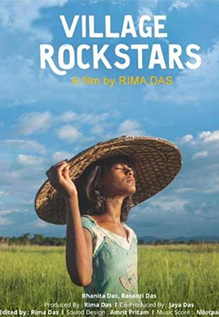 Village Rockstars