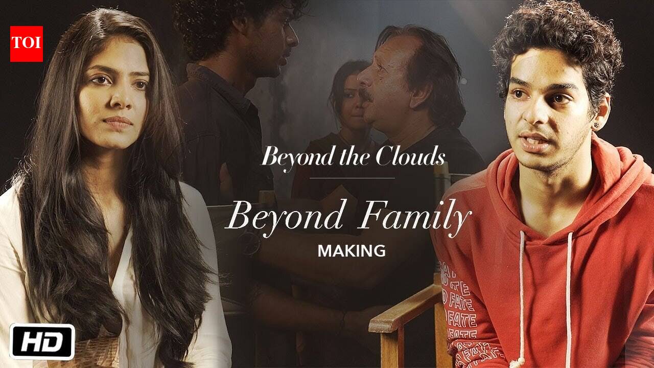 Beyond Family - The Making