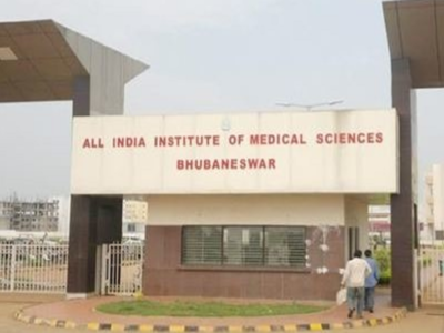 AIIMS Bhubaneswar ranked 2nd best hospital in country for cleanliness