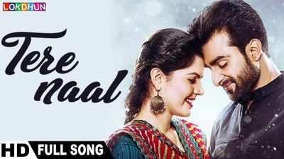 Kande | Song - Tere Naal