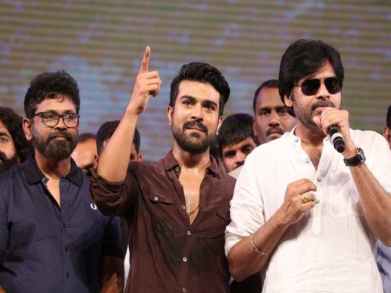 Ram charan: Pawan Kalyan heaps praise on Ram Charan at Rangasthalam success  meet | Events Movie News - Times of India