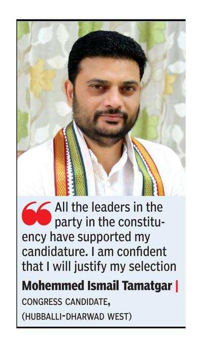 Congress choses new faces, gives ticket to 3 youngsters | Hubballi