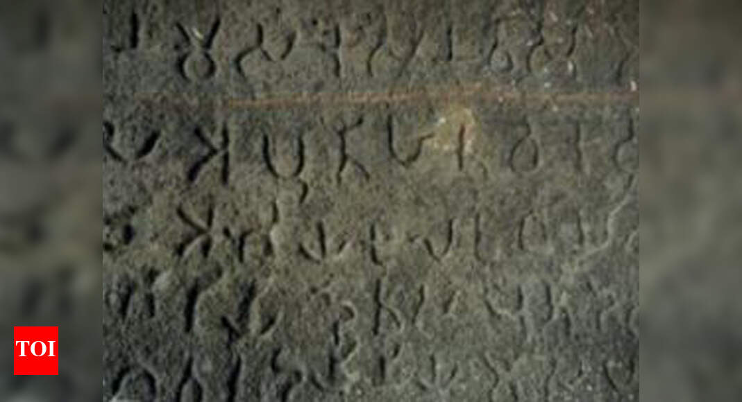 Marathi: Clamour grows for Marathi to be given classical language ...