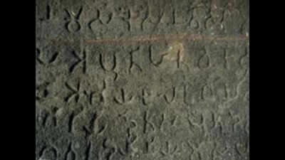 Marathi: Clamour grows for Marathi to be given classical language ...
