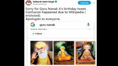 UP ministers tweet Gurpurab wishes 7 months ahead