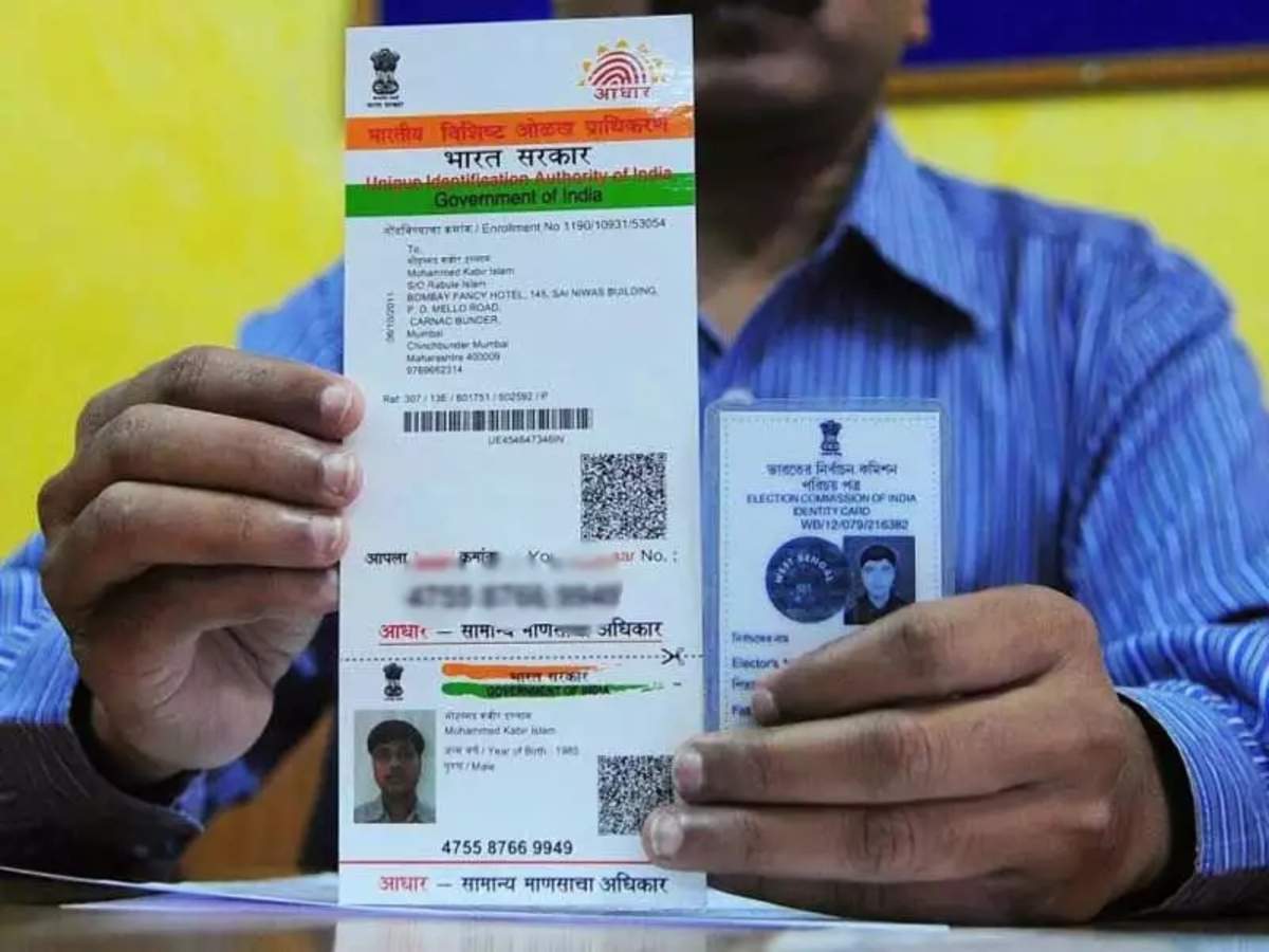 Know Aadhar Number By Vid Andre