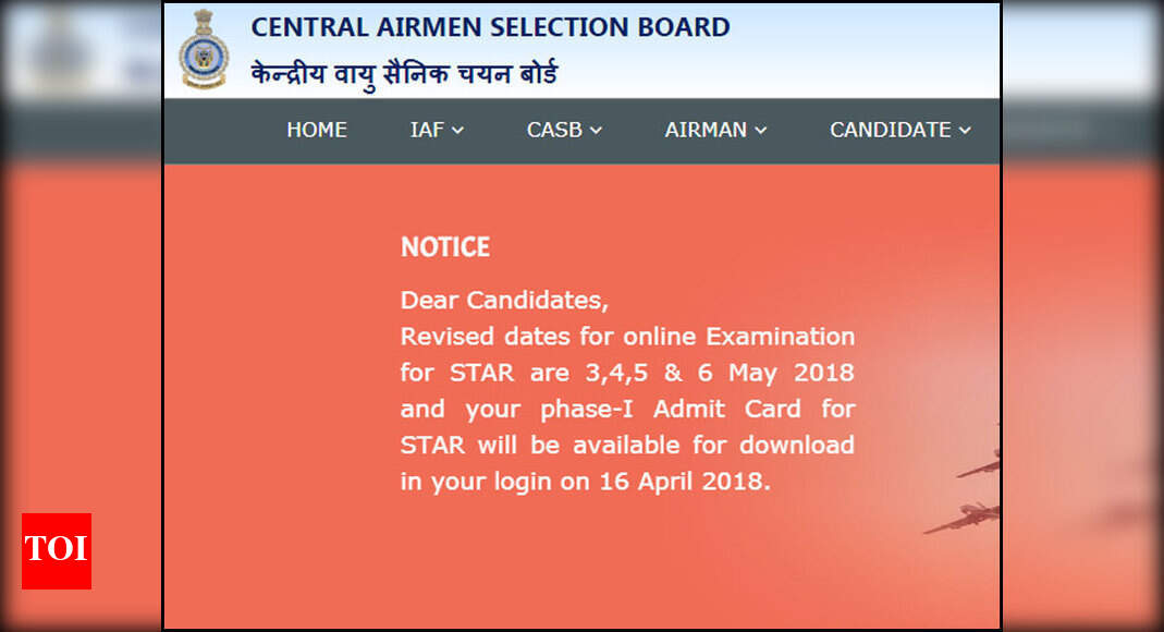 iaf official website login