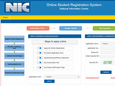 UP Polytechnic Admit card: Download JEECUP 2018 Polytechnic Admit card