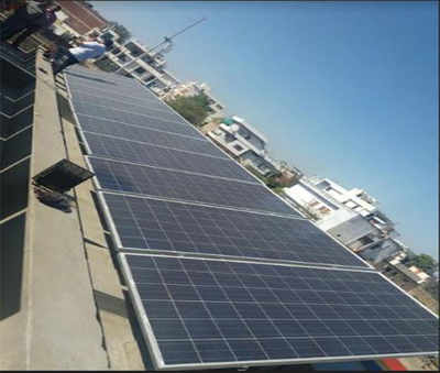 Gujarat Energy Development Agency Solar Rooftop Makers Yet