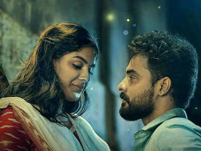 Theevandi full best sale movie download