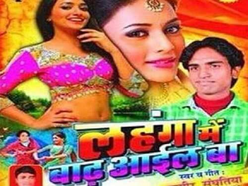 Top 10 Bhojpuri movie/song titles you cannot miss | The Times of India