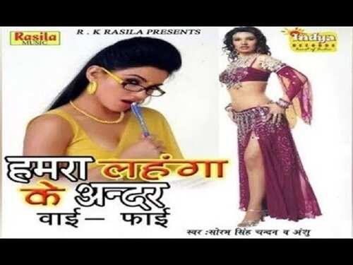 Top 10 Bhojpuri movie/song titles you cannot miss | The Times of India Top 10 Bhojpuri movie/song titles you cannot miss | The Times of India