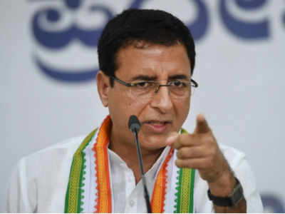 Narendra Modi govt is 'surveillance sarkar', says Congress | India News ...