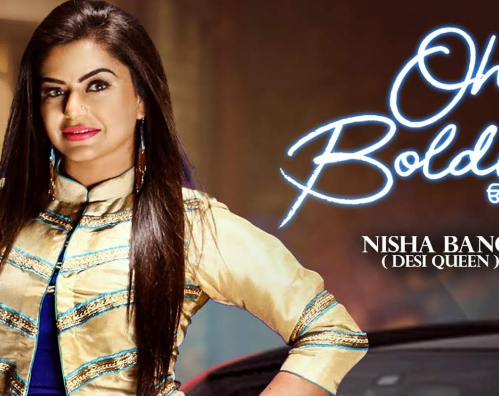 
Nisha Bano | Song - Ohi Boldi
