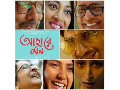 ‘Ahare Mon’ official teaser: Pratim Das Gupta’s directorial explores four unusual love stories