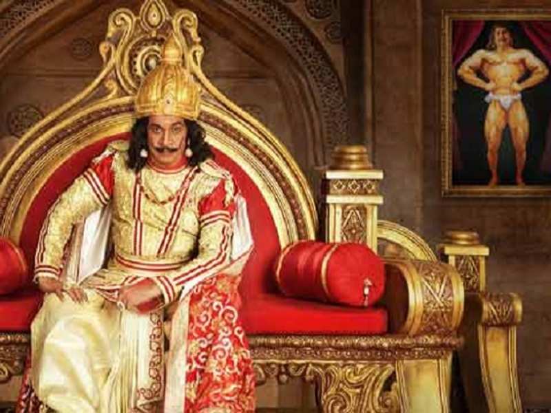 vadivelu imsai arasan 23am pulikesi photos