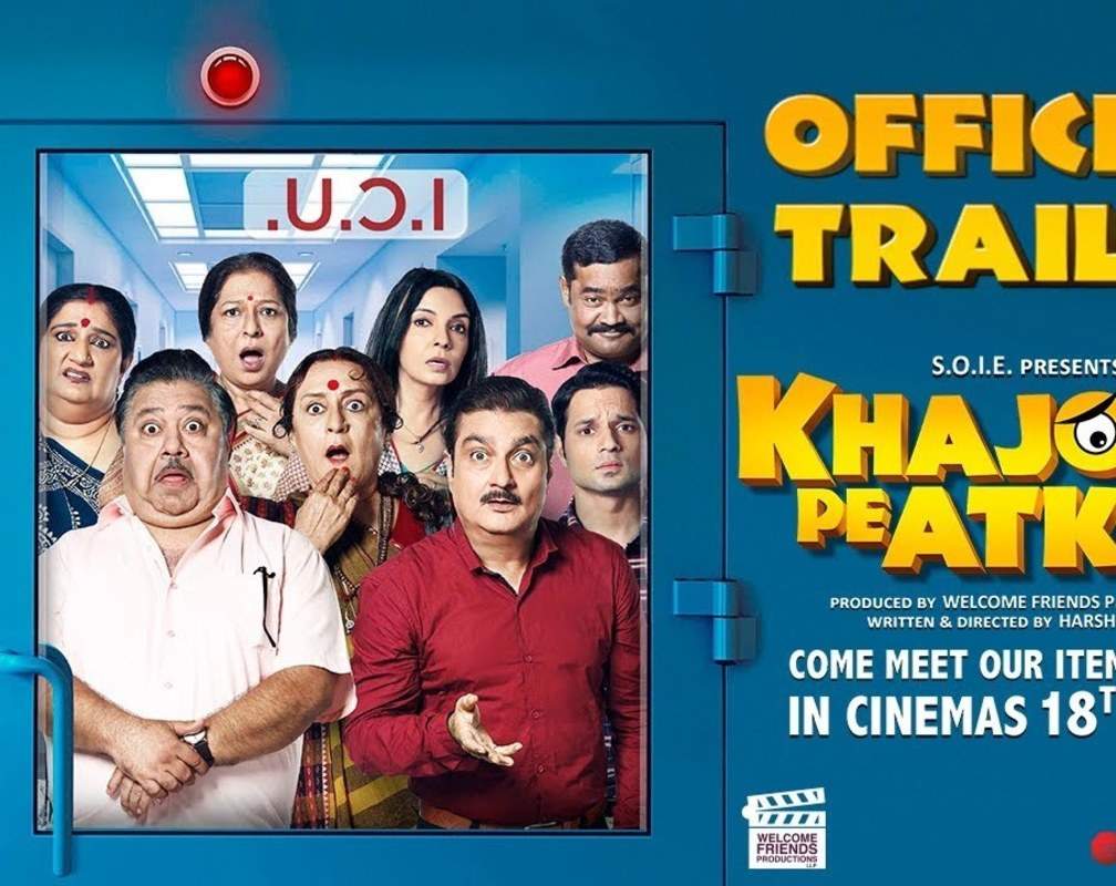 
Khajoor Pe Atke - Official Trailer
