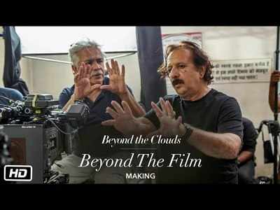 Beyond The Clouds - The Making