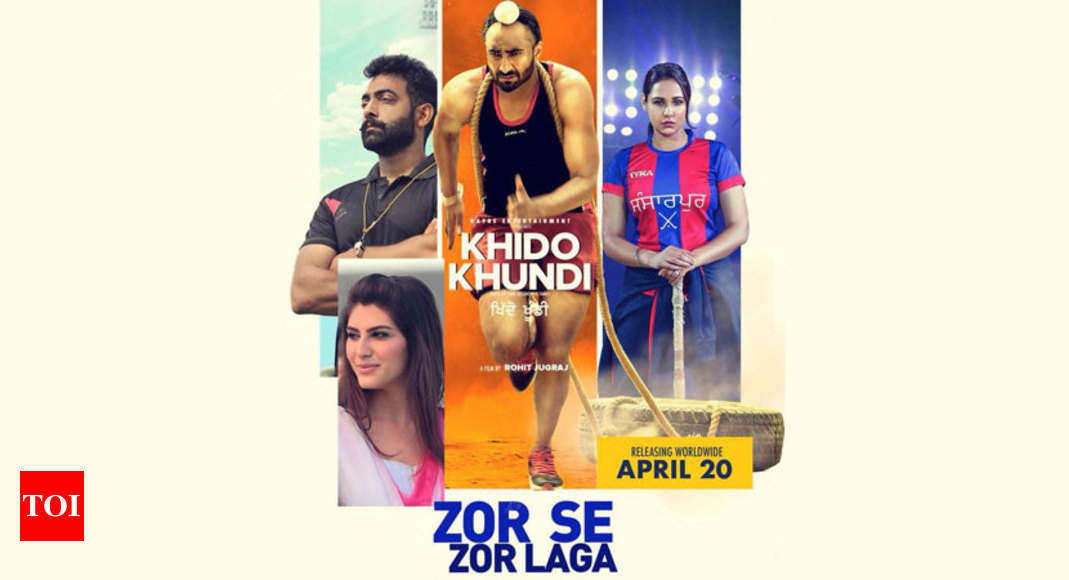 zor se zor laga mp3 song download