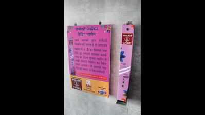 Two sanitary napkin vending machines installed at ST depot