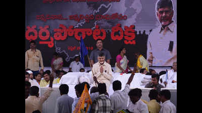 Andhra Pradesh CM N Chandrababu Naidu ends his hunger strike