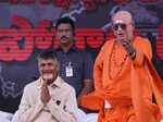 Photo: Chandrababu Naidu observes day-long fast