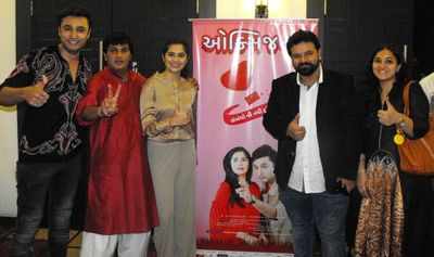Music and trailer launch of Oxygen held in Ahmedabad