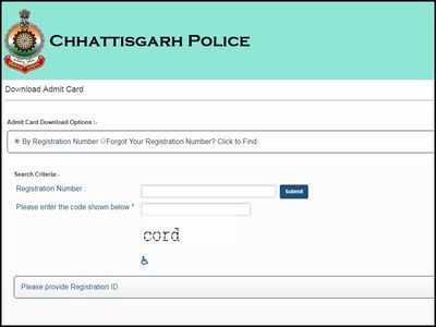 CG Police Constable Admit Card 2018 released on cgpolice.cgstate.gov.in