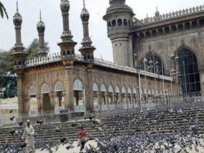 Witnesses turning hostile, retraction of confession led to Mecca Masjid acquittal: Prosecutor