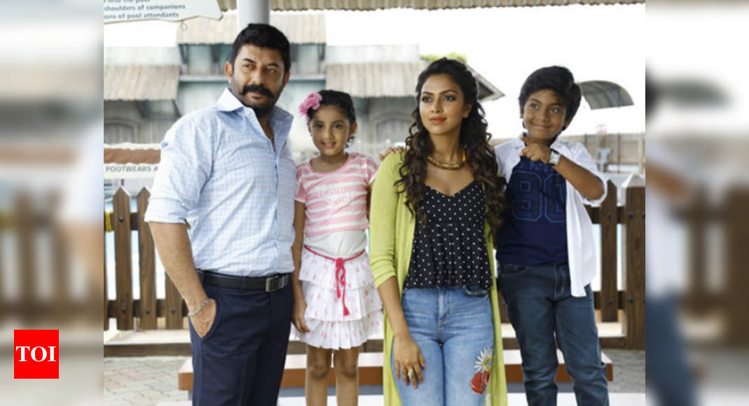 Arvind Swami Amala Paul s Bhaskar Oru Rascal from April 27