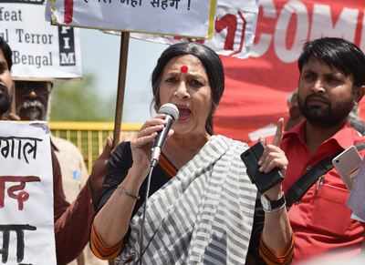 BJP preparing bands of 'rapist rakshaks': Brinda Karat