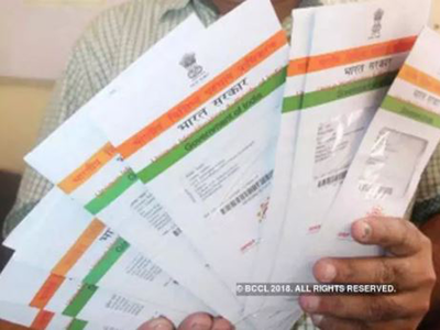 Can’t profile Aadhaar user from authentication history: UIDAI analysis