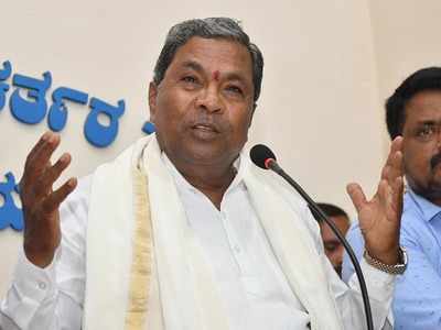 Karnataka Election: Siddaramaiah banks on Ahinda; HD Kumaraswamy on ...