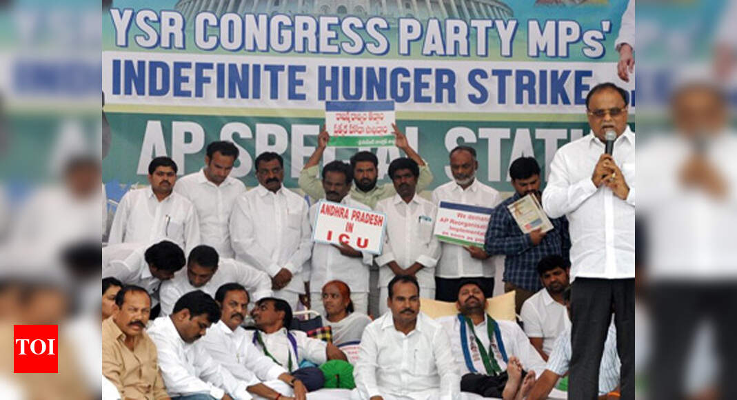 YSR Congress Party: YSRCP decides to hold ‘Betrayal Day’ on April 30 ...